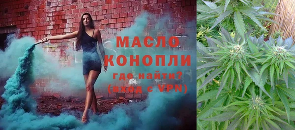 MDMA Premium VHQ Беломорск